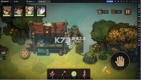 叠入深渊 v0.2 游戏官方版 截图