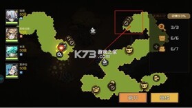 叠入深渊 v0.2 游戏官方版 截图