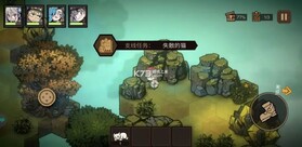 叠入深渊 v0.2 游戏官方版 截图