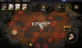 叠入深渊 v0.2 游戏官方版 截图