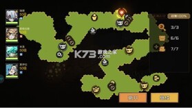 叠入深渊 v0.2 游戏官方版 截图