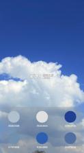 photocolors v26.04.23 软件下载 截图