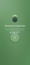 photocolors v26.04.23 软件下载 截图