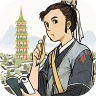 江南百景图 v5.2.1 台服官方版