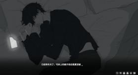 你离开之后 v1.0 demo手机版 截图