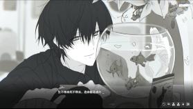 你离开之后 v1.0 demo手机版 截图