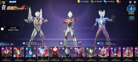 奥特曼宇宙英雄 v19.0.0 破解版下载 截图