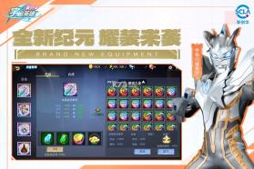 奥特曼宇宙英雄 v19.0.0 破解版下载 截图