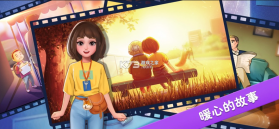 楼下的早餐店 v3.3.2 安卓版下载 截图