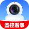 云翼监控助手app