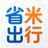 省米出行 v1.0.0 app官方下载
