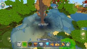迷你世界0.21.3 破解版下载 截图