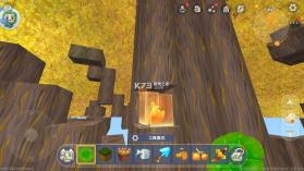 迷你世界0.21.3 破解版下载 截图