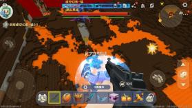 迷你世界0.21.3 破解版下载 截图