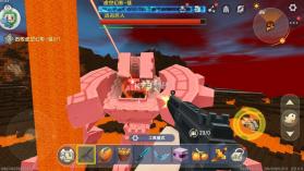迷你世界0.21.3 破解版下载 截图
