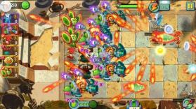 植物大战僵尸2 v13.1.1 无限内购破解版下载 截图