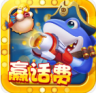 鱼丸游戏 v10.3.47.1.0 手游官方版