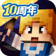 奶块手游官方版v8.3.2.0