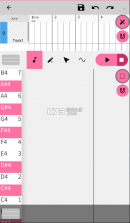 OpenUtau v1.1.7 手机版下载 截图