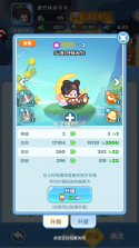 勇者秘域 v1.0 手游官方版 截图
