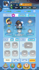 勇者秘域 v1.0 手游官方版 截图