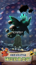 漂流少女重逢的世界 v1.0.2 手游官方版 截图