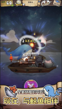 漂流少女重逢的世界 v1.0.2 手游官方版 截图