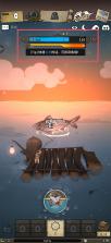 漂流少女重逢的世界 v1.0.2 手游官方版 截图