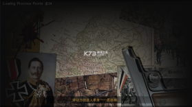 文明时代2暮色黄昏世界大战 v0.20 模组下载 截图