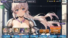 冒险者与被遗忘的秘宝 v1.11.1 折相思破解版 截图