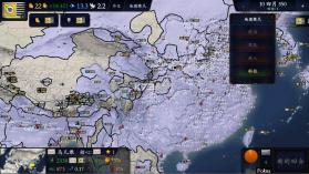 文明时代2中华上下五千年2两晋南朝 v2.4 最新版 截图