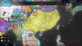 文明时代2中华上下五千年2两晋南朝 v2.4 最新版 截图
