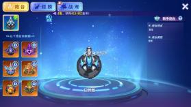 捕鱼大冒险 v1.0.1.31 高爆版 截图