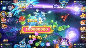 捕鱼大冒险 v1.0.1.31 高爆版 截图