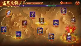 捕鱼大冒险 v1.0.1.31 高爆版 截图