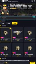 刺氪 v2.4 app官方下载 截图