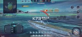 巅峰战舰 v1200010.3.0 国际服下载 截图