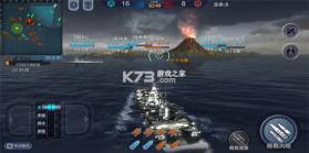 巅峰战舰 v1200010.3.0 最新版下载 截图