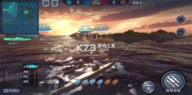 巅峰战舰 v1200010.3.0 最新版下载 截图
