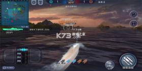 巅峰战舰 v1200010.3.0 最新版下载 截图