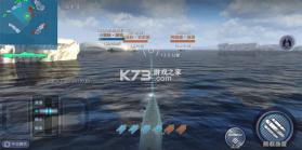 巅峰战舰 v1200010.3.0 最新版下载 截图