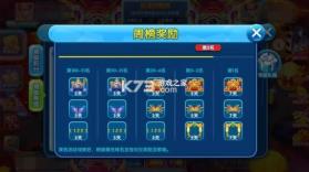 鱼丸捕鱼大作战 v10.3.47.1.0 微信版本 截图