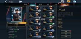 巅峰战舰 v1200010.3.0 官服 截图