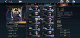 巅峰战舰 v1200010.3.0 官服 截图