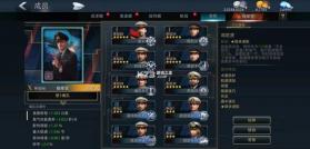 巅峰战舰 v1200010.3.0 官服 截图