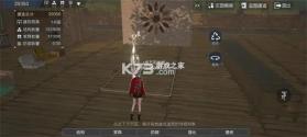 Undawn v1.3.21 国际服 截图
