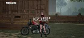 Undawn v1.3.21 国际服 截图