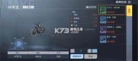 Undawn v1.3.21 国际服 截图