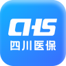 四川医保 v1.7.13 公共服务平台app