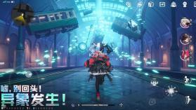 异环 v1.0.7.70820 国际服下载最新版 截图